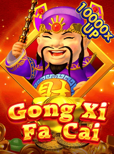 tk669 new game